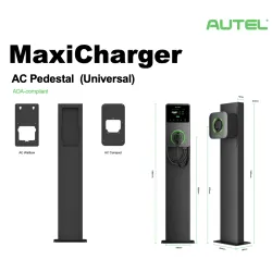 Autel Simple Pedestal for Maxicharger and Compact - CarChargers.Shop